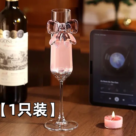 NQYW Goblet Champagne Glass Crystal Champagne Glass Sparkling Wine Goblet Set Home Creative Ins Wine Juice Champagne Glass 1 Pack