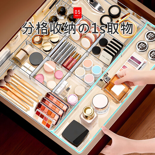 Zhifan Japanese drawer storage box retractable organizer box dressing table cosmetics built-in partition compartment box miscellaneous storage main picture 9-part grid four-sided retractable 1 pack