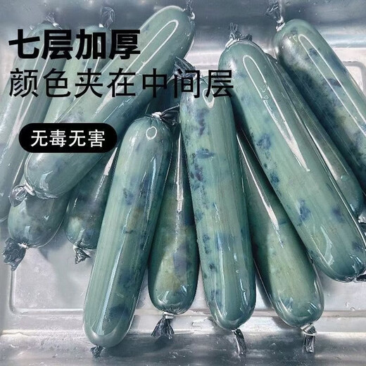 Food-grade plastic vegetable casings filled with sausages, household homemade ham casings, transparent casings, commercial 10m 80mm casings