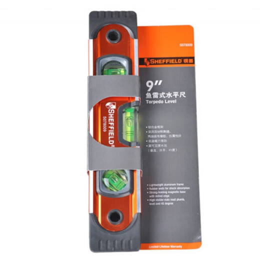 Starrett Steel Shield Torpedo Magnetic Level High Precision Tool Multifunctional Level Micro Small Level Engineering Magnetic Heavy-Duty Box 48 Inch L1200mm_S07834