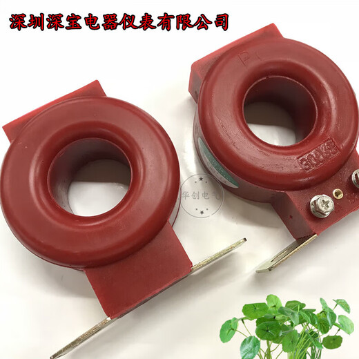 深宝电流互感器LMZJ1-0.5型穿心式圆孔100/5 0.2级20倍100比5校验