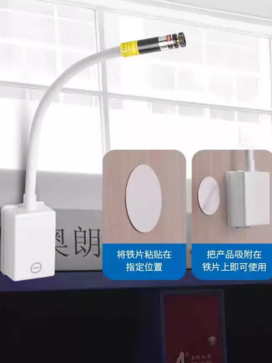 Rechargeable laser light, cutting bed positioning light, infrared light, stone bridge cutting laser, garment factory, clothing factory, wood factory, charging 200mw one-word red light