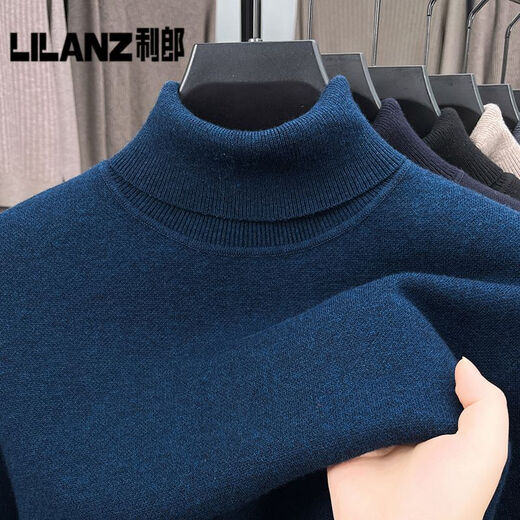 利郎（LILANZ）高品质加厚精纺羊毛衫可机洗男全毛双翻领针织衫时尚保暖高领毛衣 灰色 加厚 3XL