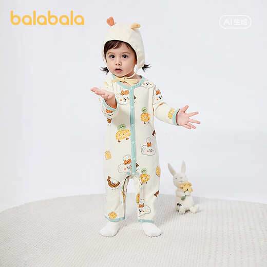 BALABALA Shopping mall same style BALABALA children's clothing baby jumpsuit 2026 new spring baby bodysuit cute white and yellow tone 00313 100cm