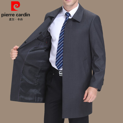 Pierre Cardin mid-length windbreaker for men, autumn and winter new large size men's business casual windbreaker jacket brand men's dad (812 styles) dark gray XL 180 size - suitable for weight 145-160Jin Jin is equal to 0.5 kg