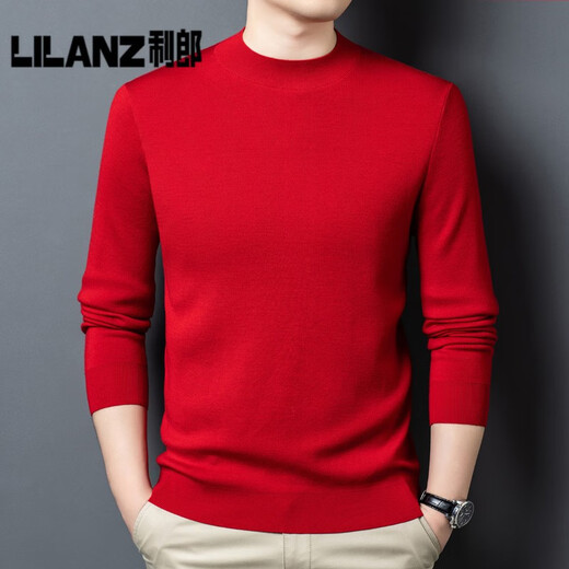Lilang casual middle-aged men's new knitted wool sweater autumn and winter round neck pullover long-sleeved sweater versatile bottoming dad big red 14XL (130) 190 (recommended 185-200Jin Jin equals 0.5 kg)