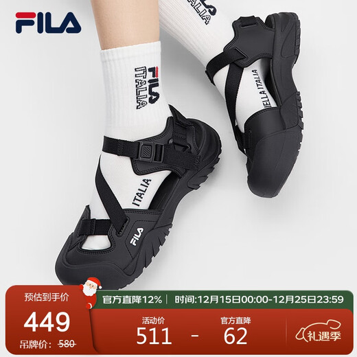 FILA Official Women's Shoes Cream Sandals 2025 Beach Shoes Sandals Casual Shoes Sneakers