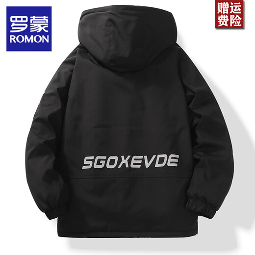 Luo Meng cotton coat men's autumn and winter new style 2025 men's cotton coat plus velvet thickened casual cold-proof feather puffer jacket black plus velvet to keep warm XL recommended 130-150Jin Jin equals 0.5 kg