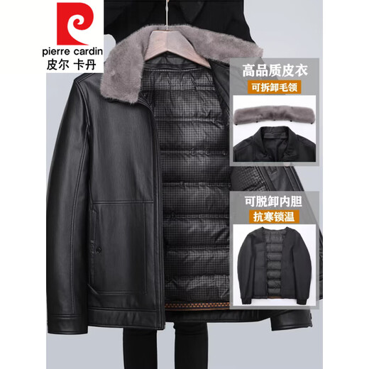 Pierre Cardin Dad Leather Jacket Men's Autumn and Winter Plus Velvet Thick Style 2025 New Knitted Short Jacket Black Removable Fur Collar/Inner Liner L 175 Suitable for -120Jin Jin equals 0.5kg