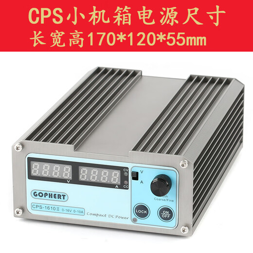 CPS-3205II 3205L CNC portable DC regulated power supply adjustable 30V 3A5A CPS-3205II (32V5A) rear terminal international version (AC110/220V)