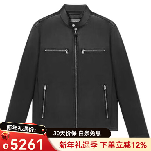 MICHAEL KORSFW23 zipper long-sleeved solid color leather jacket men's black black XL