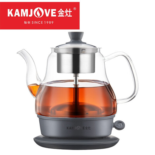 KAMJOVE black tea teapot, spray glass teapot, household small mini water boiling tea set, electric teapot A-33 0.8L