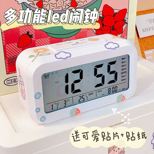 Chajin student alarm clock special wake-up artifact for girls, cute children's smart super loud bedside clock charging technology sense pink charging model + patch + sticker rectangular