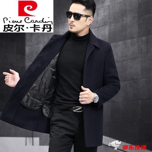 皮尔卡丹（pierre cardin）高档国际品牌男装 双面男大衣外套休闲时尚翻领冬季羊毛商务男装 灰暗扣色 5188 175/92A-L