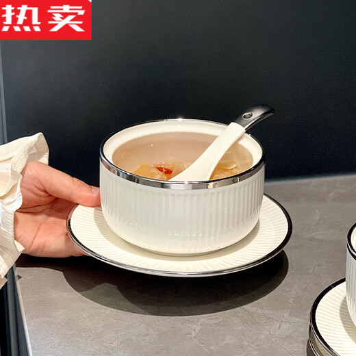 Fanyu Germany imported high-quality high-quality ceramic stew pot set bird's nest stew pot soup bowl water-proof stew liner tonic shark's fin vertical pattern stew pot 400 + 6-inch plate