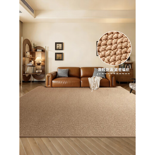 Pupan imitation sisal carpet living room 2025 new no-wash wabi-sabi antique style floor mat plain solid color bedside blanket entrance carpet camel high-end imitation sisal wear-resistant and stain-resistant imitation cat scratch 60cm*90cm