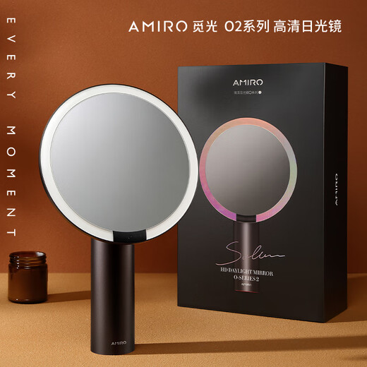 AMIRO light-finding makeup mirror with light LED smart high-definition daylight mirror O2 Delly black