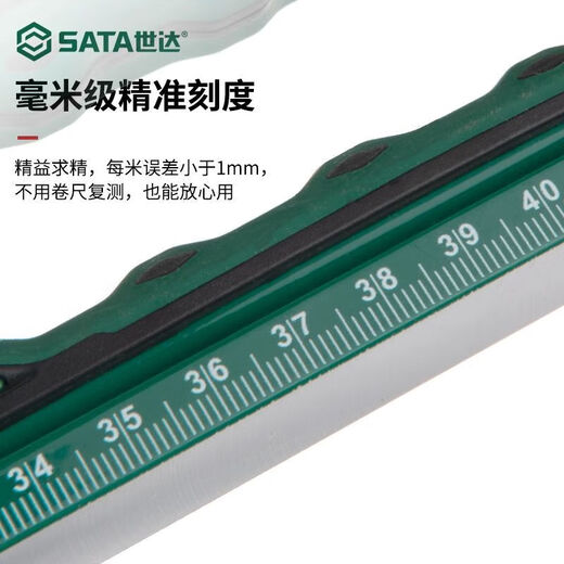 Level high-precision multi-function small aluminum alloy balance decoration level with magnetic level 05701 professional grade strong magnetic 300mm