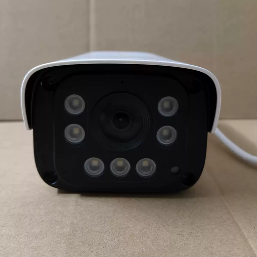 Outdoor rain-proof monitor for the yard in front of the house, gun sight hole, 4 million full-color night vision and family camera, ZTE 4 million mobile love home app 128GB