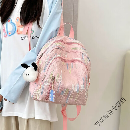 Ye Yu school bag for primary school girls, fashionable and cute small backpack, casual and versatile, lightweight mini travel backpack for girls, white without pendants