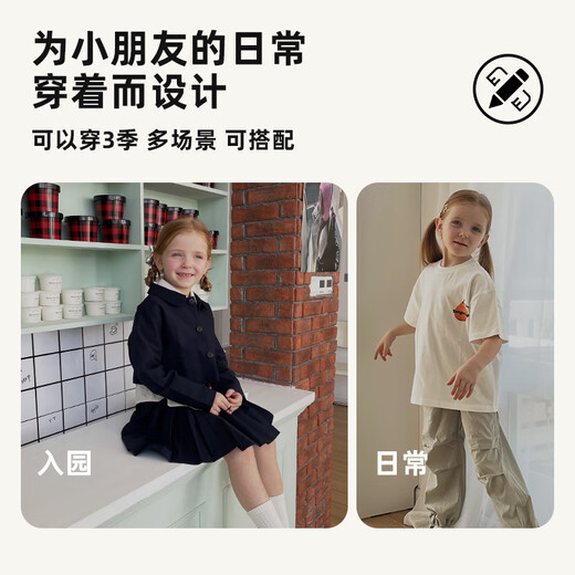 TOPSTAR children's sandals, mesh shoes, soft soles, boys' and girls' forrest shoes, outdoor shoes, m/blue 28, inner 17.5cm, recommended foot length 16.5cm