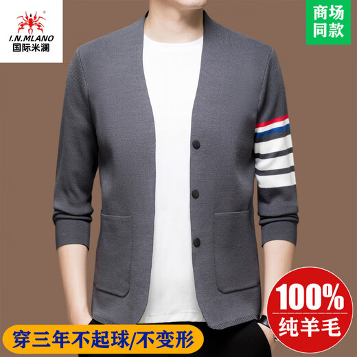 International Milan Ordos city-produced 100% woolen sweater men's cardigan winter new Korean version popular new sweater jacket 2527 - gray high-end special grade non-pilling 2025 autumn and winter new XL 175 (recommended weight 140-160Jin Jin is equal to 0.5 kg)