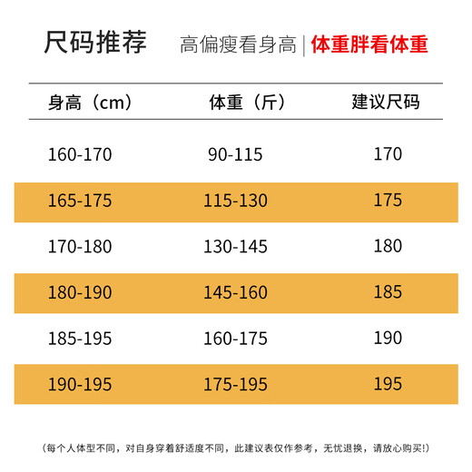 Hodo skin-friendly sheep wool high-end comfortable solid color long-sleeved shirt men's formal commuting all-match casual shirt