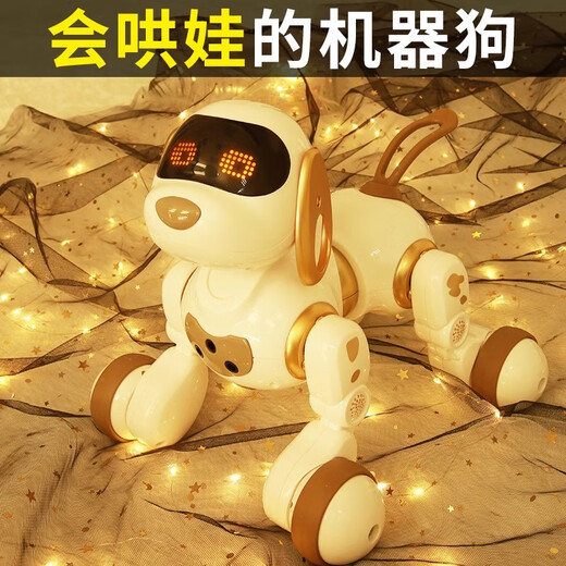 Baby Star Children's Educational Toys Smart Machine Dog Toys Jungen Mädchen Kinder Kinder früh Bildung Roboter Geburtstag Geschenk großes Upgrade Smart Machine Dog-Golden
