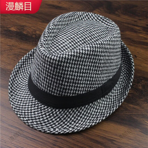 Manlin woolen top hat men's British jazz hat middle-aged and elderly retro warm gentleman hat Korean version trendy M (56-58cm cloth strip black and white