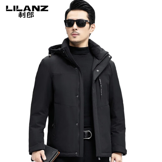LILANZ Men's Winter Down Jacket Outdoor Short Style Young and Middle-aged Casual Windproof White Duck Down Warm Men's Jacket Gray M 170