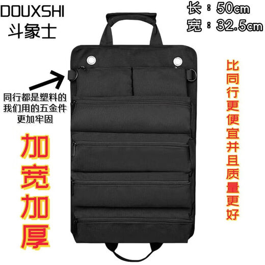 An Junsheng roll-type tool bag wear-resistant storage hardware and electrical tools thickened tool bag woodworking storage bag handbag folding enlarged and thickened version car tool bag khaki color