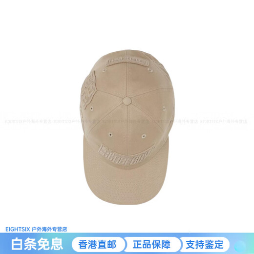 博柏利（BURBERRY）徽章嵌花 棉 棒球帽 男女同款 柔黄褐色 新年礼物送礼 柔黄褐色 M 基础包装-无盒