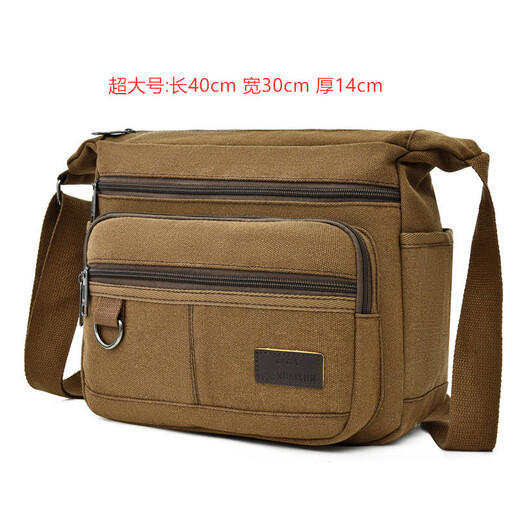 Shantou Lincun Tool Bag Electrician Men's Canvas Wear-Resistant Special Multifunctional Repair and Installation Bag Convenient Extra Large Thickened Canvas Extra Large Thick Ring Model Brown 40cm