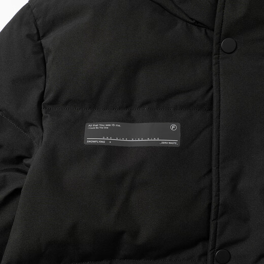 Flying in the Snow Autumn and Winter New Fashion Casual and Comfortable Silhouette Men's H-Type Printed Stand Collar Hooded Down Jacket for Men Black|8056 L/175/96A