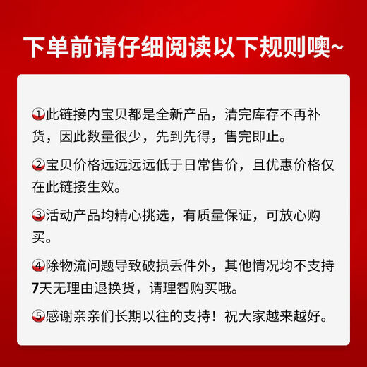 Brand leaked brand new German imported high-end crystal wine glasses, wine glasses, water glasses, water glasses, large long drinking glasses, 510ml single