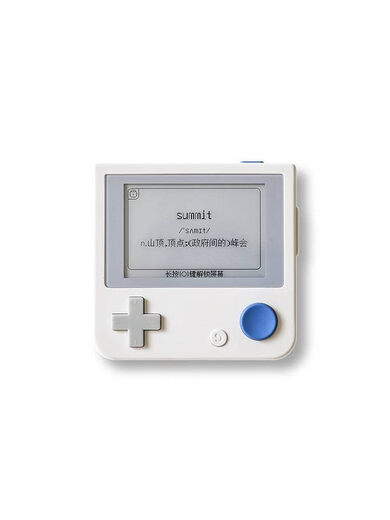 Lan Cai He Baici Word Machine Player Guaranteed Default