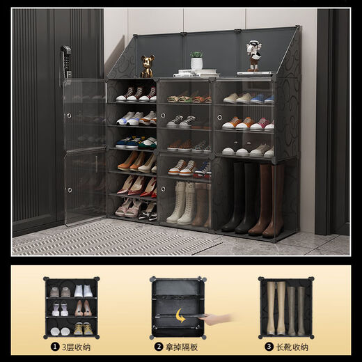 Yusenyi shoe cabinet multi-layer home door space-saving transparent dust-proof plastic dormitory shoe box storage box shoe storage artifact 3 columns 8 layers black shoe rack home door 40x30x45cm