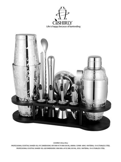 German CASHIRLY Kaishanlai 304 shaker set shaker combination cocktail mixing tools entry CASHIRLY-RetroBostonShaker Hawaii two-stage Boston gift box package