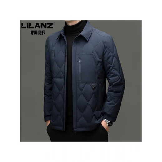 LILANZ Men's New Winter Middle-aged Men's Thick White Duck Down Down Jacket Lapel Casual Warm Windproof Jacket Black 14XL (195) Size (Recommended 185-195 Jin Jin equals 0.5 kg)
