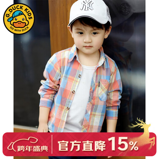 G.duck Cotton Boys' Shirt Long Sleeve 2026 Spring and Summer Thin Children's Clothing Baby Bottoming Top Children's Plaid Shirt Jacket Gold Only shirts sold One size fits all Size 14 Recommended height 120-125cm46Jin Jin is equal to about 0.5kg
