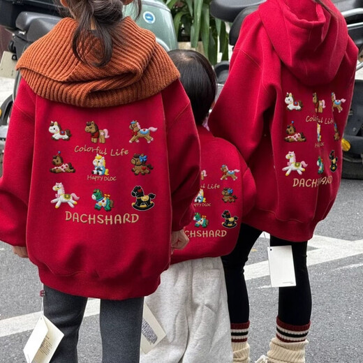 Aoshengkou red New Year's clothing parent-child wear sweatshirt plus velvet mother and daughter 2026 new family of three New Year's greetings clothing benmingnian hoodie version plus velvet sweatshirt 170 adults size 160 recommended height within 160cm