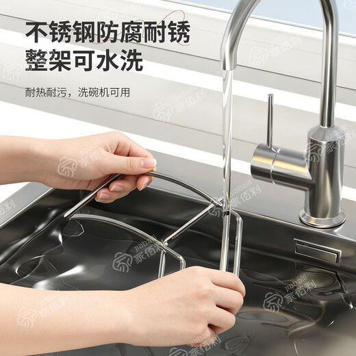 Home Baili Stainless Steel Cutting Board Rack Kitchen Cutting Board Placement Rack Countertop Pot Lid Rack Chopping Board Rack Chopping Board Storage Rack Bold Stainless Steel Pot Lid Rack