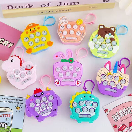 Early education educational handheld mini electronic game console toy, nostalgic classic Tetris pet machine, whack-a-mole tic-tac-toe game, creative gift key chain pendant, whack-a-mole key chain (one random color)