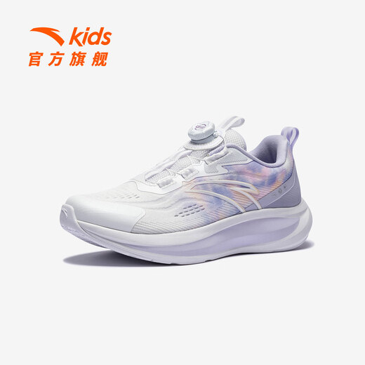 ANTA (ANTA) children's sports shoes for girls and boys, new Lingyun running shoes, 26 spring new cushioning, elastic and trendy student shoes, Anta white/Lengling purple-2 37, shoe inner length 23.5cm