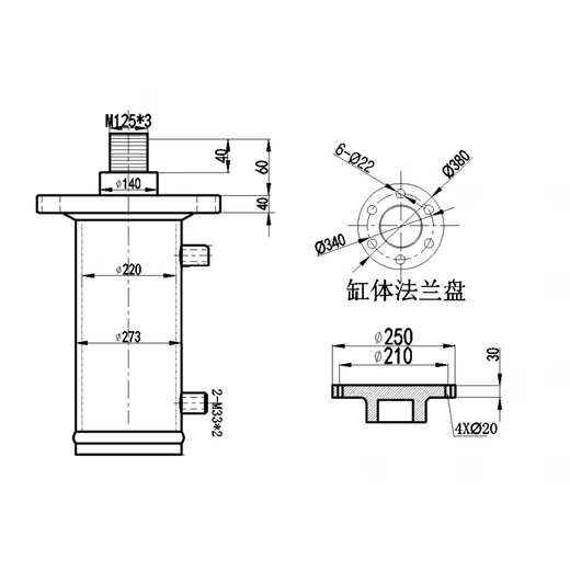 RSRDDY hydraulic cylinder 120-ton two-way hydraulic cylinder heavy-duty 100-ton lifting manual hydraulic cylinder hydraulic station assembly 120 120 tons 500 stroke 273 outer diameter 220 inner diameter