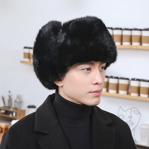 Pupan middle-aged and elderly rabbit fur hat men's winter real fur straw hat thickened Northeast Lei Feng hat outdoor warm ear protection cotton hat black M (56-58cm)