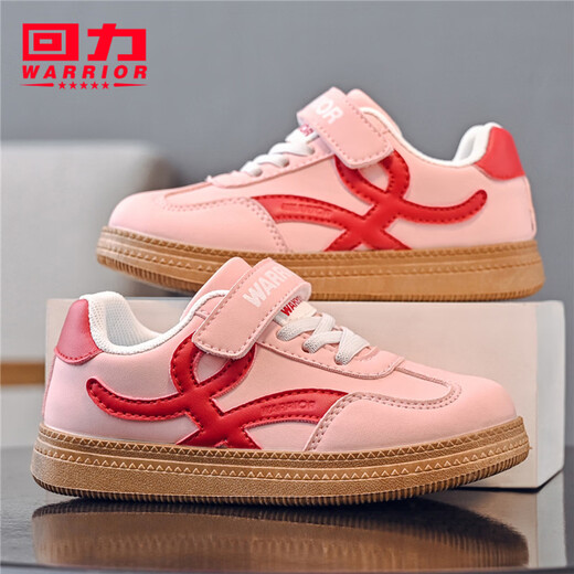 Huali children's shoes children's simple solid color sports shoes 2026 spring new breathable low-cut sneakers for boys and girls student running shoes pink 26 inner length about 16.8cm