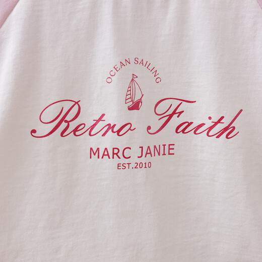 MARC&JANIE Marc & Jane Nautical Movement Girls Contrast Color Smocked T-shirt Children's Tops 2026 Spring New Style 560160 Hibiscus Pink 160 cm (recommended height 151-160cm)