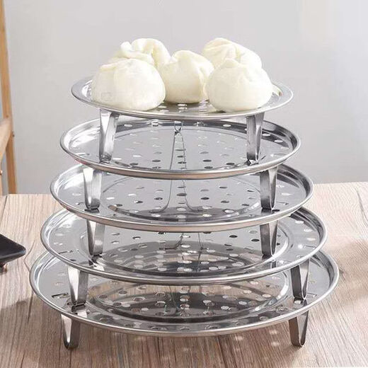 Yusenyi stainless steel steaming tray steamer household steamer grate kitchen steaming grid steamed bread steaming rack 18cm steaming tray stainless steel practical