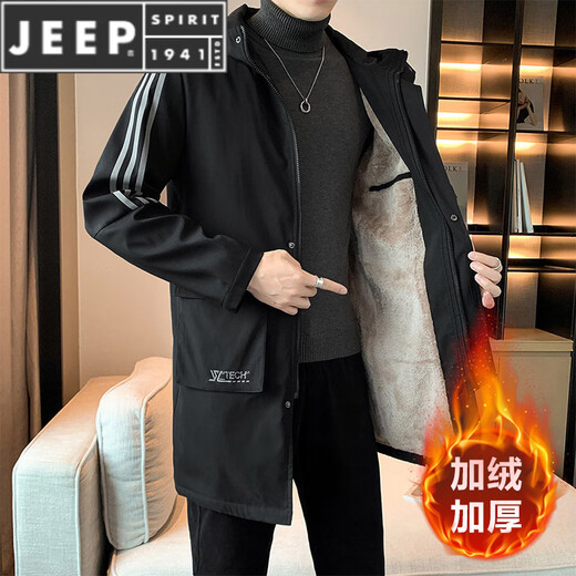 JEEP SPIRIT spliced windbreaker men's mid-length autumn and winter plus velvet thickening fat loose plus fat extra large windproof hooded jacket gray plus velvet 3XL